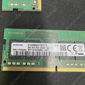 삼성램 노트북용 DDR4 8GB 3200 두장