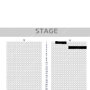 허용별 서울 앵콜 콘서트 3/30 15:00 VIP석