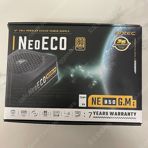 Antec NeoECO 850W 80PLUS GOLD