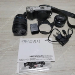 삼성NX300M 풀구성