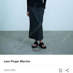 렉스핑거마르쉐 Lexx Finger Marche LFM H-line Long Skirt / Dark Gray