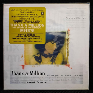 타무라 나오미 田村直美 Thanx a Million 미개봉 (마법기사 레이어스)