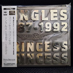 프린세스 프린세스 PRINCESS PRINCESS SINGLES 1987-1992 미개봉 신품