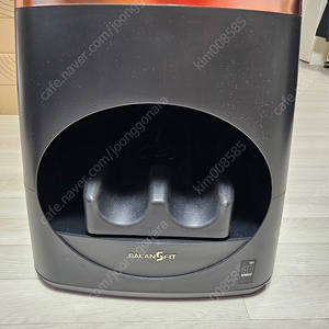 [대구]한은정 밸런스핏-블랙에디션