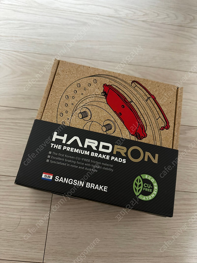 하드론 상신 브레이크 패드(HP1903)--0