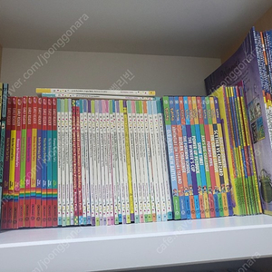 주니비존스 Junie B Jones 프린세스 인 블랙 princess in black 위니더위치 Winnie The Witch first Greek myths