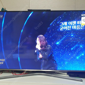 삼성 50인치 TV Un50j5900af