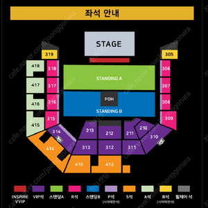 마룬5 vip석 금요일 2연석 양도합니다! 2연석 2연석 4자리