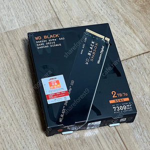 SSD WD SN850X 2TB 정발