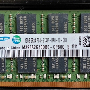 DDR4 ecc 2133p 16GB