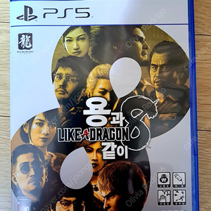 PS5 용과 같이 8 팝니다