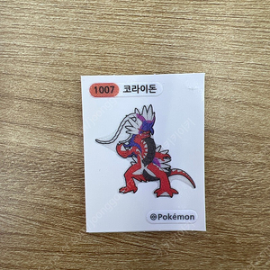 포켓몬스터 띠부띠부씰 코라이돈 1007