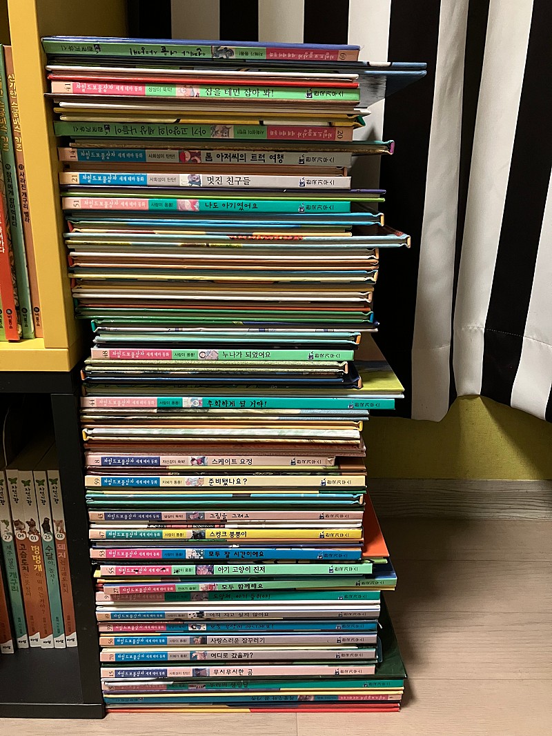 한국가우스 차일드보물상자 세계테마동화책, 유아그림책,유아동화그림책