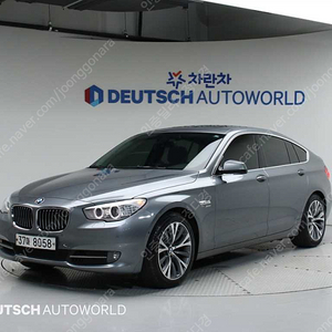 BMW5시리즈 GT (F07) GT xDRIVE