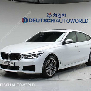 BMW6시리즈 GT (G32) 630i xDrive M 스포츠 (0톤)