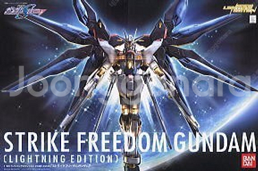 (구매,삽니다)HG, MG, 무등급 프리덤과 스트라이크...--7