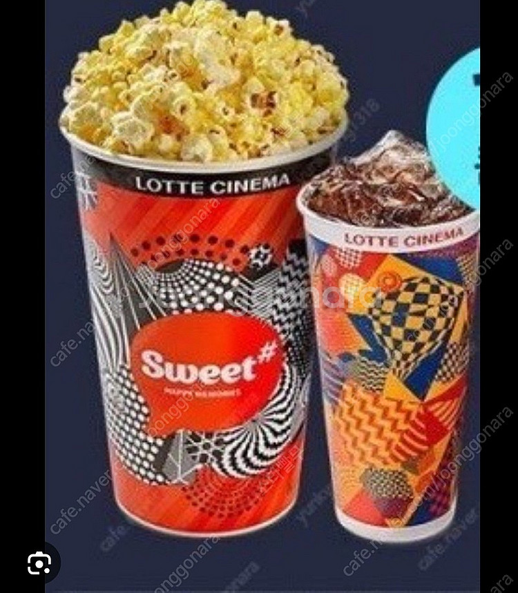 롯데시네마 메가박스 CGV 콤보 팝콘 탄산 콤보할인권 ...--0