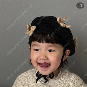 마마벨mamabell 리본베레모