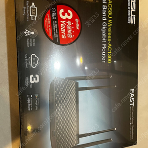 asus rt-ac58u