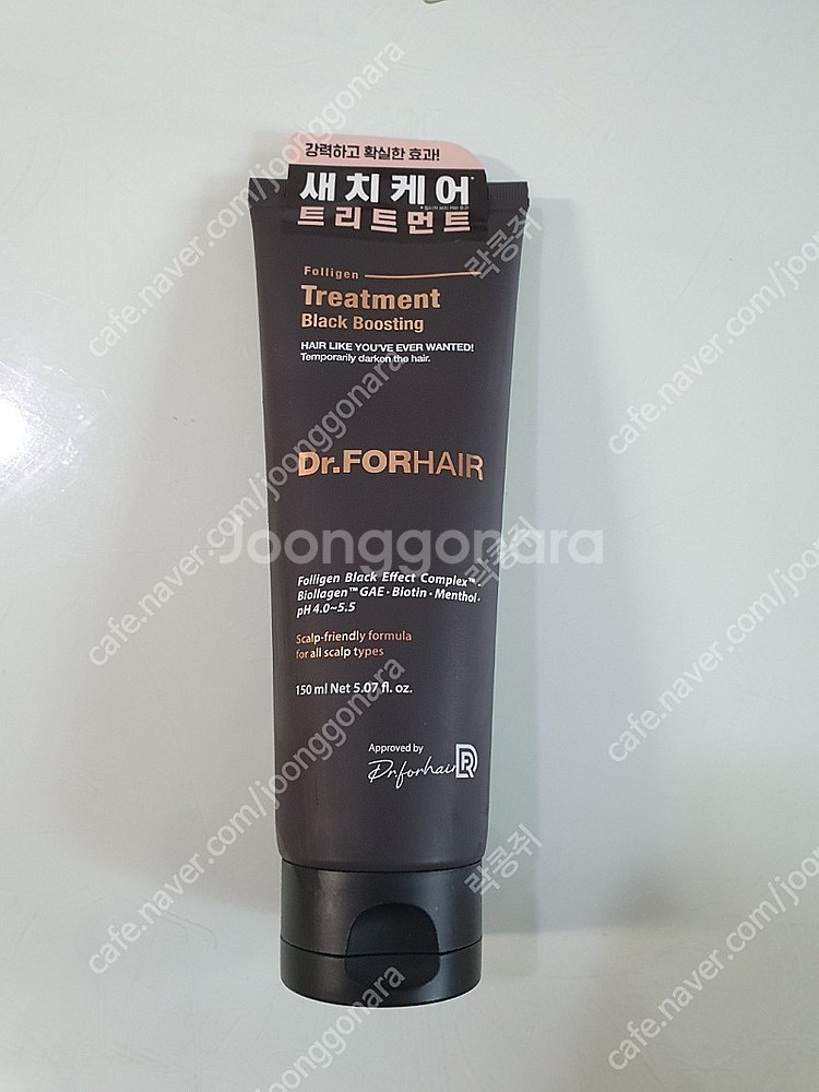 [미개봉] 닥터포헤어 트리트먼트(새치케어) 150ml ...--1