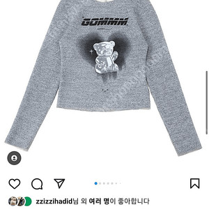 매니모어몽 곰 티셧 그레이 s 택포6