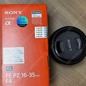 소니 PZ16-35G F4 렌즈 판매합니다 sony 1635