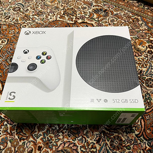 Xbox Series S