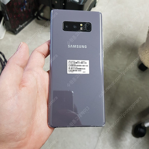 갤럭시노트8 N950 SK 그레이 64GB 7만 12899 수원