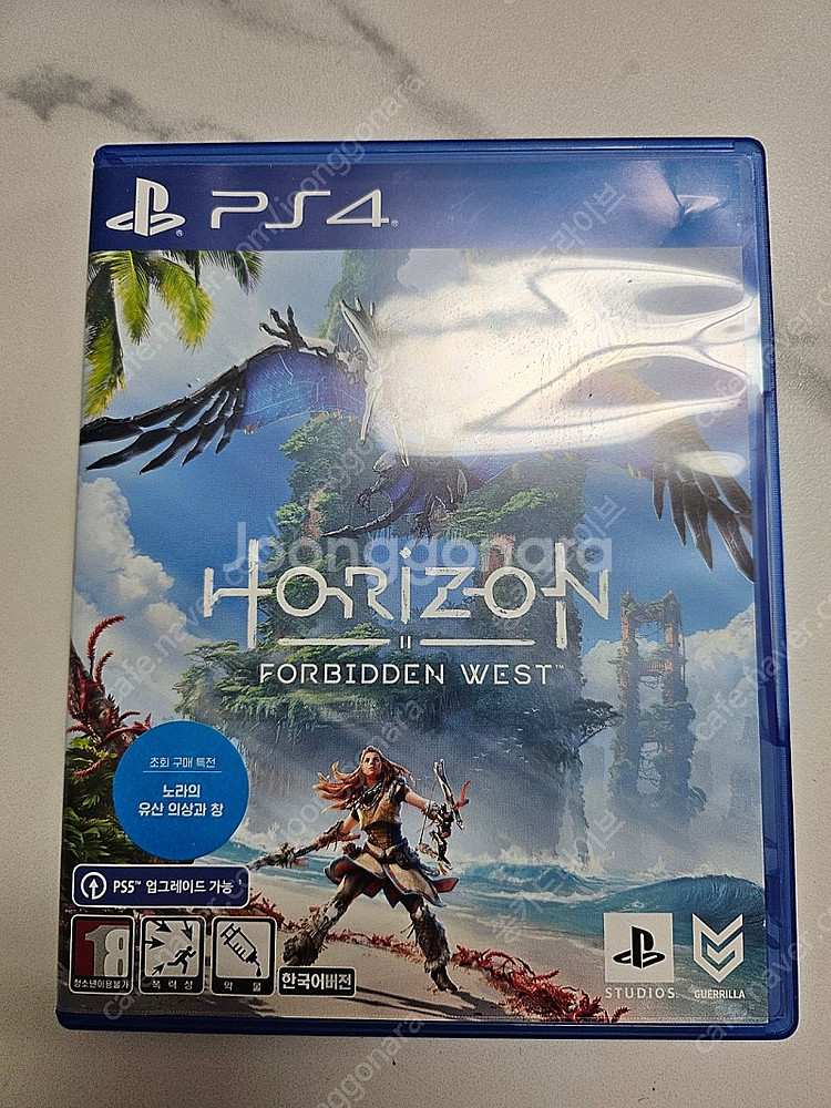 플스 타이틀 팔아요--1