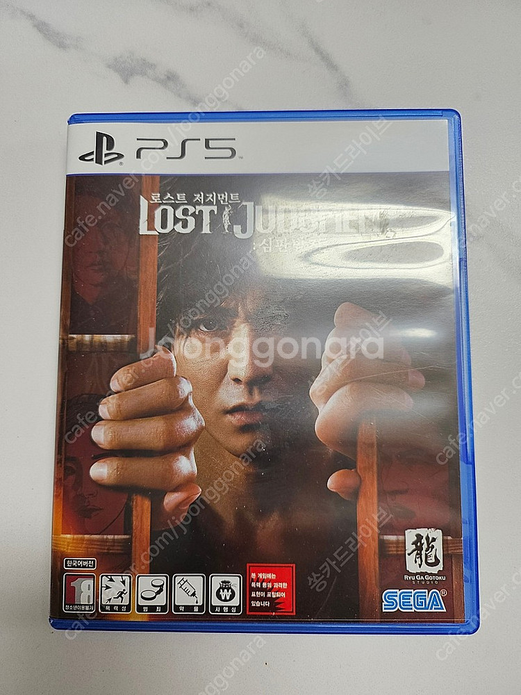 플스 타이틀 팔아요--2