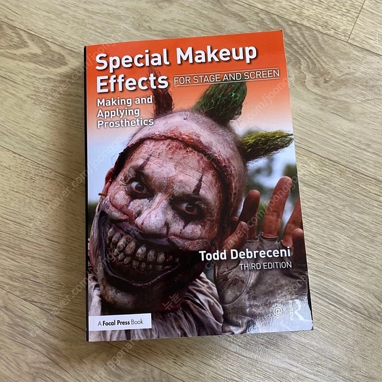 특수분장 바이블 Special Makeup Effect 이미지