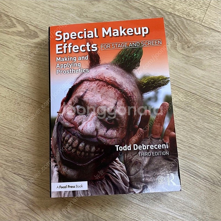 특수분장 바이블 Special Makeup Effect--0
