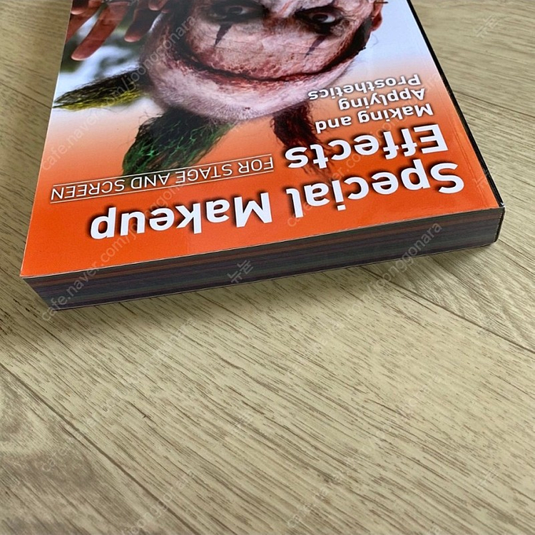 특수분장 바이블 Special Makeup Effect--2