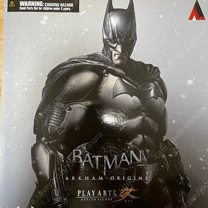 Batman Arkam Origins(Play arts)