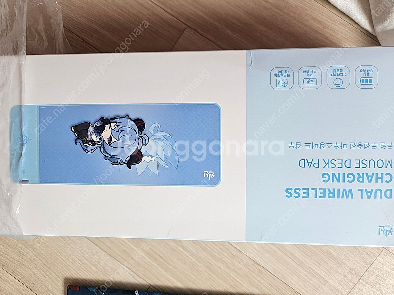 감우 듀얼무선충전 장패드 미개봉팝니다--0