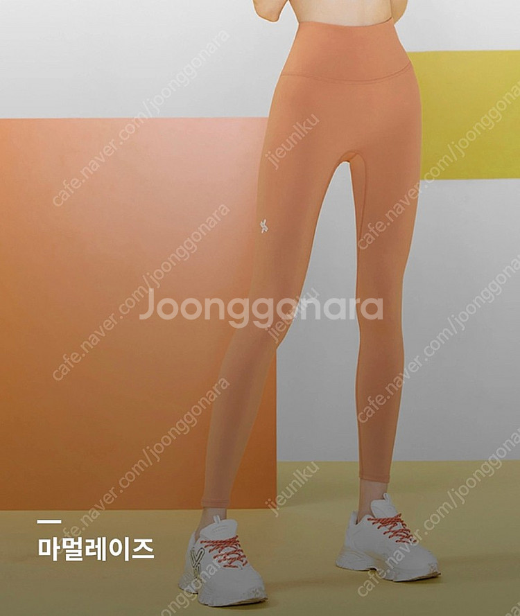 젝시믹스 필라테스 상하의세트 마멀레이즈--2