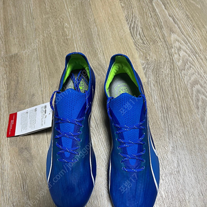 푸마 울트라 얼티메이트 mg 260 판매
