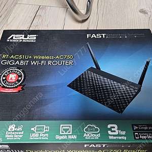 ASUS 유무선 공유기 (라우터) AC-750