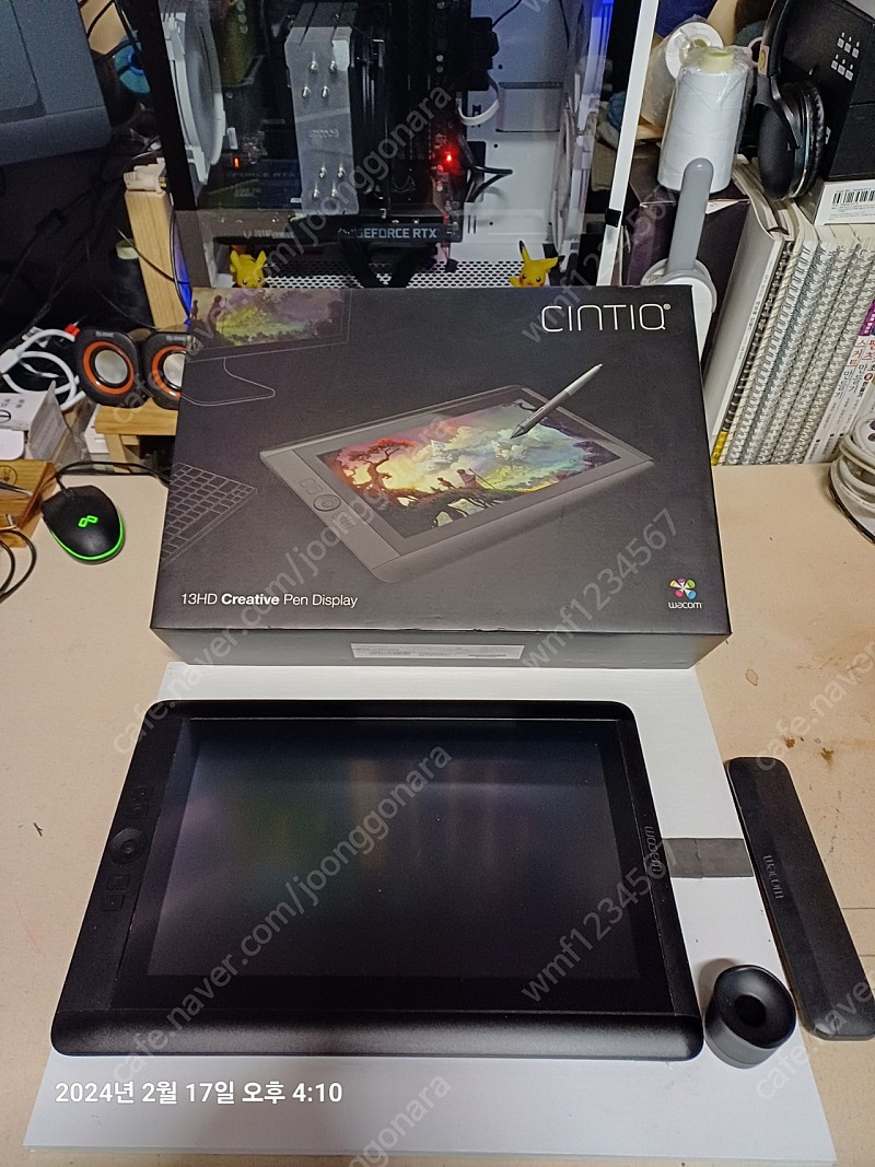 Wacom cintiq 13HD 와콤 신티크 13HD