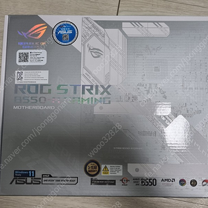 Rog strix b550 a gaming s급팝니다