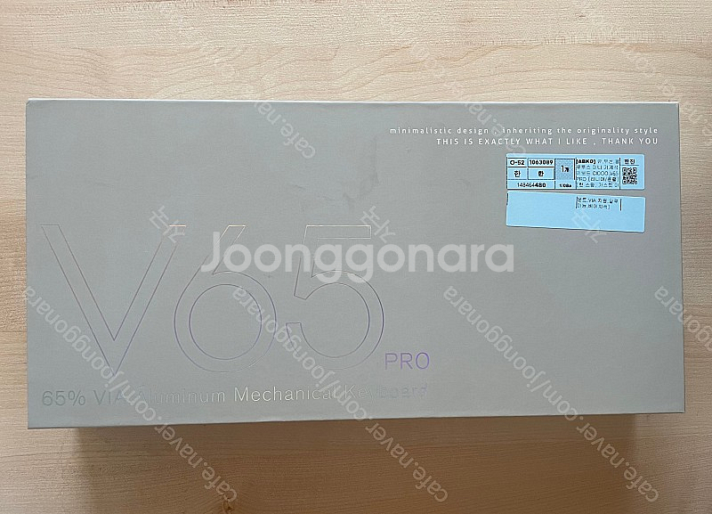 voro cidoo v65 pro 기계식 키보드--3