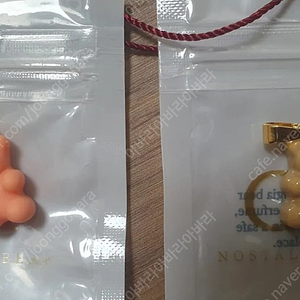 크리스탈헤이즈 하리보젤리곰팬던트