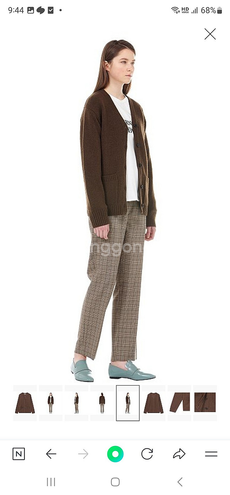 스튜디오톰보이 가디건 (9108151223)--1