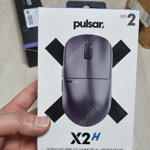 pulsar 펄사 x2h 미개봉