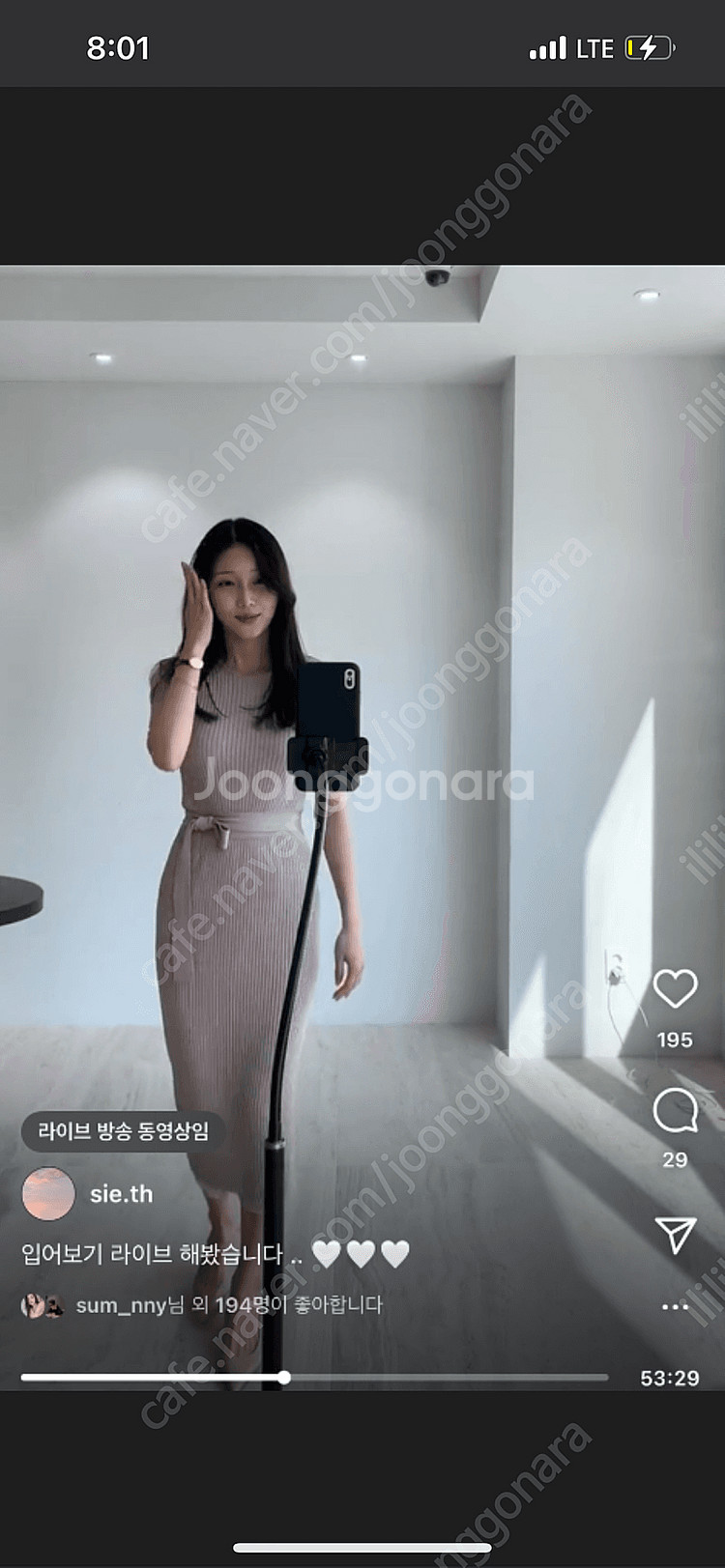 시에 에이프런 페일핑크 S--2