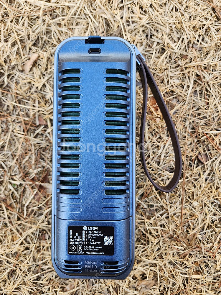 엘지 퓨리케어 미니--3