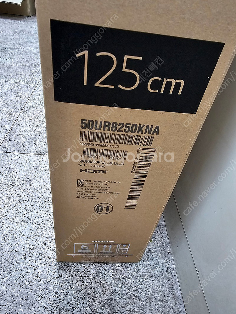50UR8250KNA--2