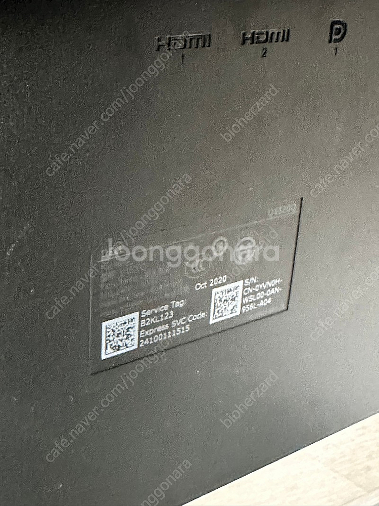 모니터 dell u4320q 팝니다--2