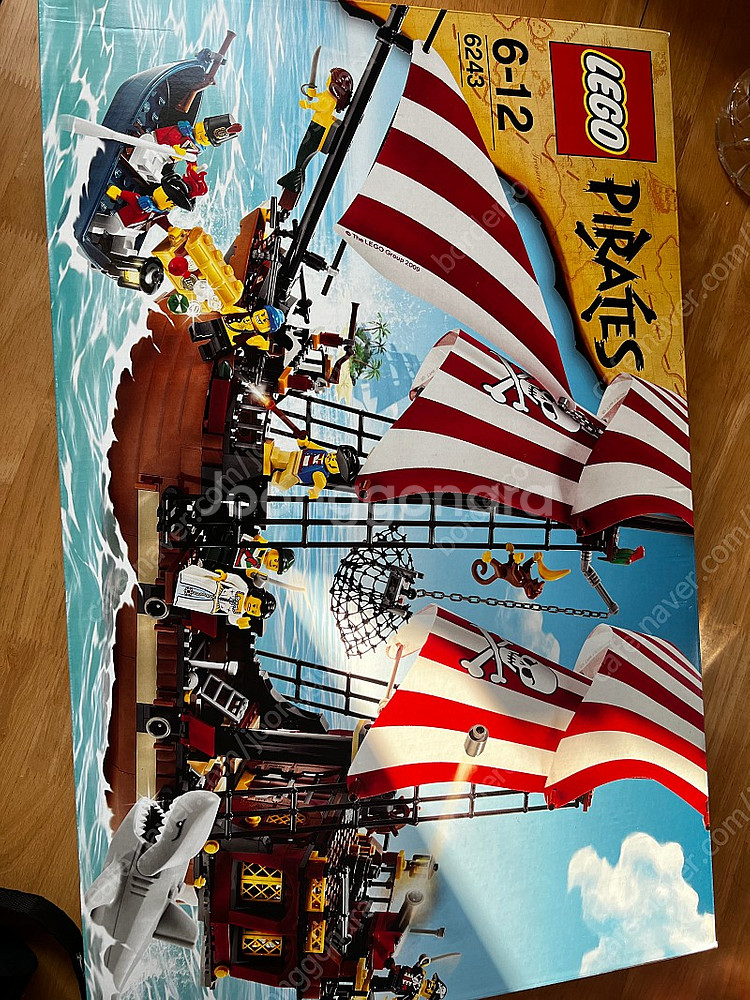 미개봉 올드레고 PIRATES 6243--0