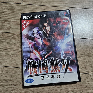 PS2 플스2 전국무쌍 한글판 정발